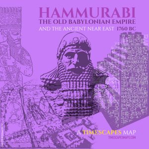 1760 BC Hammurabi - The Old Babylonian Empire