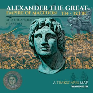 334-323 BC: Alexander The Great: Empire of Macedon